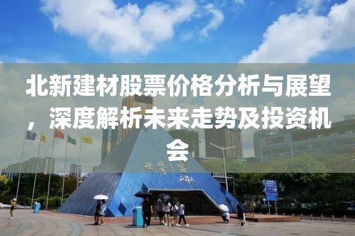 清宵回綺夢(mèng) 第21頁