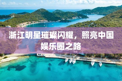 我們依然在微笑 第22頁