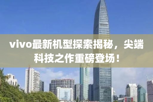塵緣難盡 第19頁(yè)
