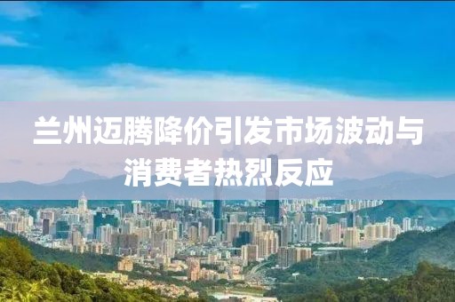 云煙 第20頁