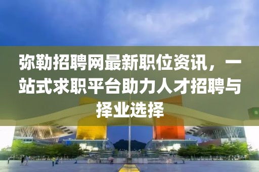如果有如果 第24頁(yè)