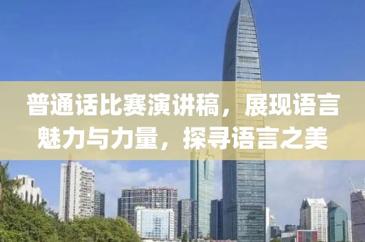 盛夏剩下 第21頁