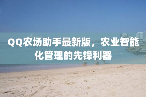 那一刻的思緒 第22頁(yè)