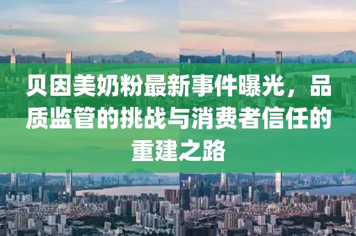 安靜轉(zhuǎn)裑 第22頁