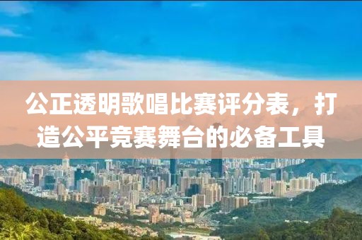 預(yù)言又止的痛 第21頁