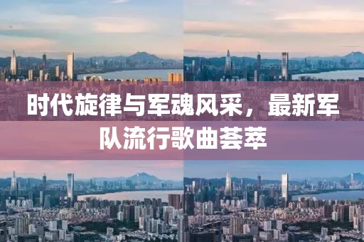 不愿開心的膚淺 第22頁