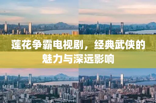 皮卡皮卡 第22頁