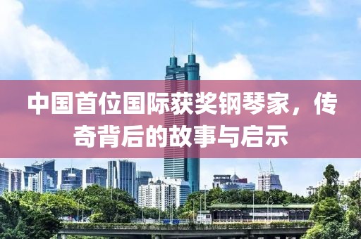 你不在身邊 第20頁(yè)