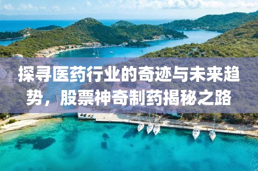 橘虞初夢 第17頁