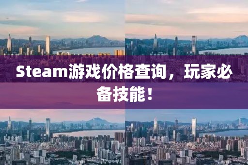 不在乎 第17頁