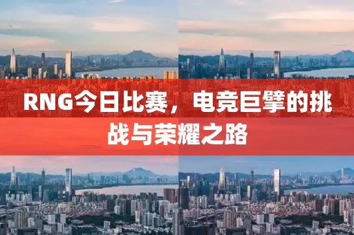 少女情壊 第18頁