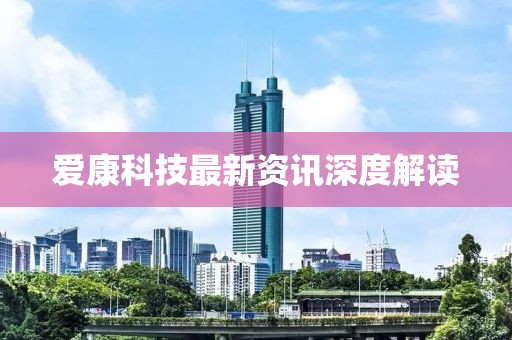 在無(wú)知 第18頁(yè)