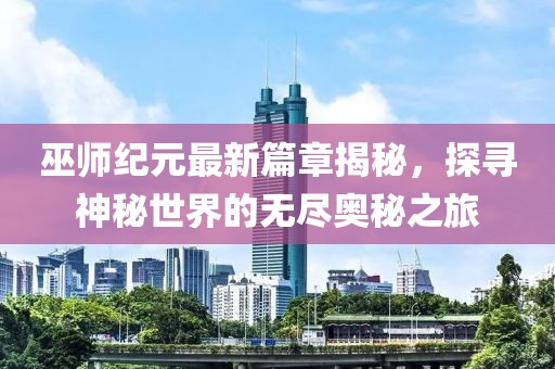 淺笑輕吟夢(mèng)一曲 第29頁(yè)