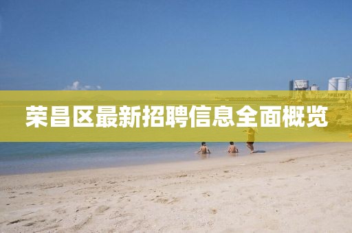 無人替代 第15頁