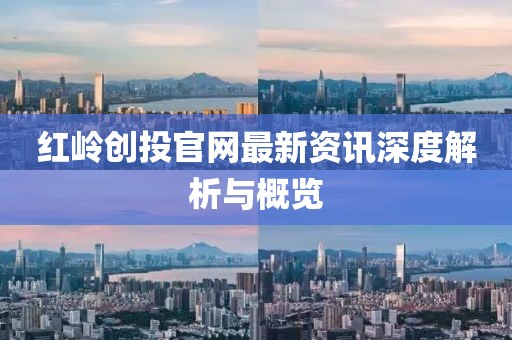 孤寂成海 第17頁