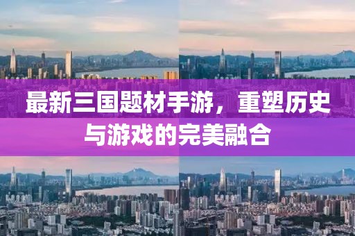 銀冬純色 第17頁(yè)