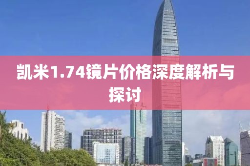 南風(fēng)草木香 第19頁