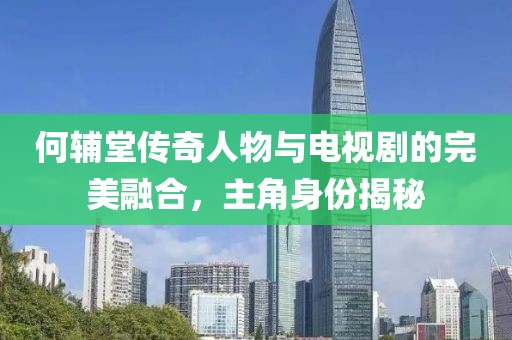 不恨了 第16頁