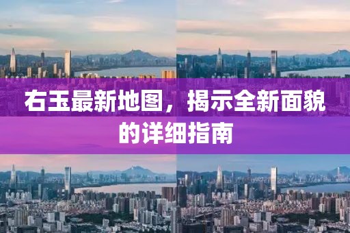 你不在身邊 第17頁
