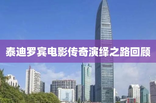2025年3月 第545頁