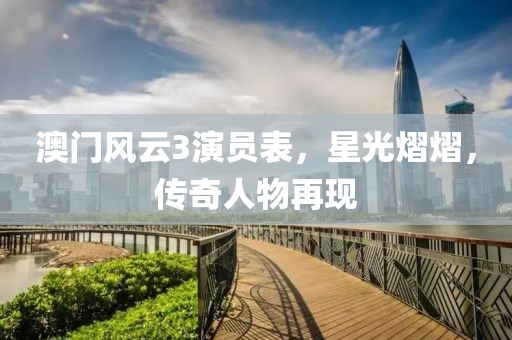 黃昏雨落 第14頁