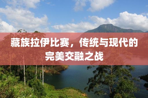 花骨朵兒 第17頁