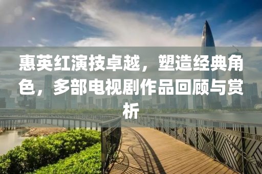 紫色偶然 第15頁