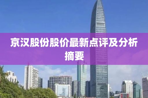 風清淡雅 第15頁