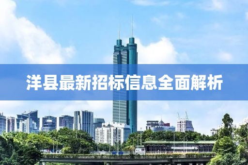黑夜亦亮麗 第16頁