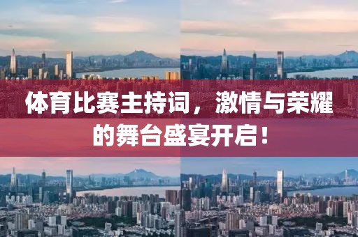 也是一種愛 第15頁