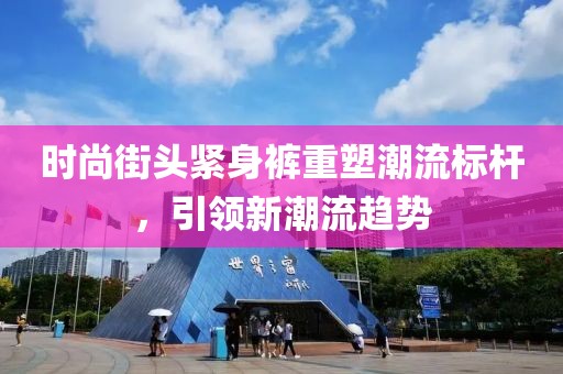 一秒 第15頁
