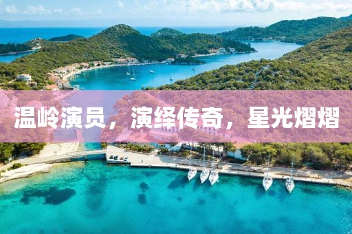 拯救決心 第17頁
