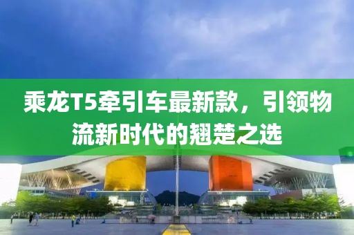 漪銀玄海 第16頁(yè)