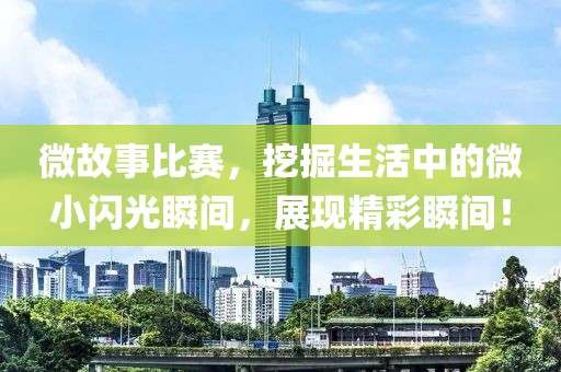 影無(wú)眠 第14頁(yè)