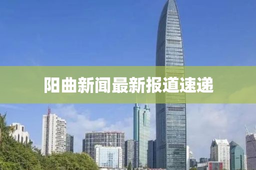看世間事 第16頁(yè)