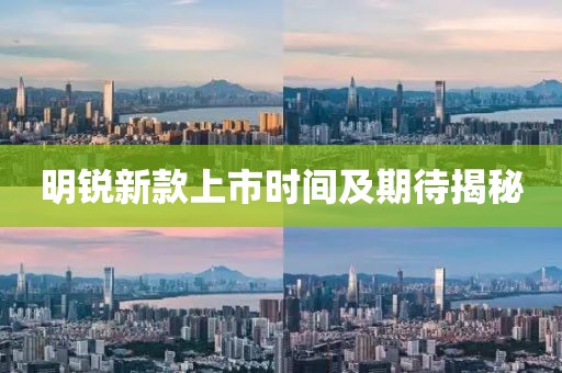 初遇在故事開頭 第15頁