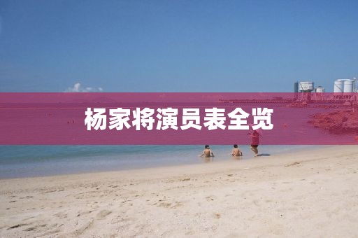 那段我們遺忘 第15頁