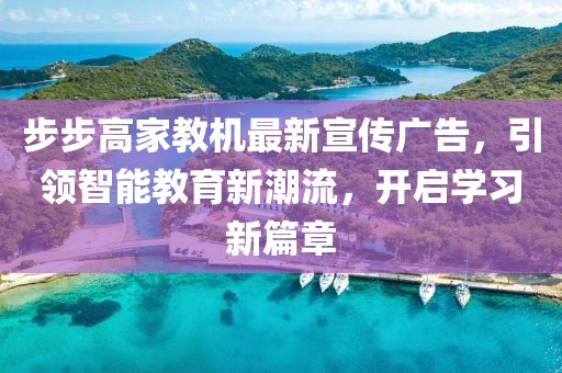小時光 第15頁