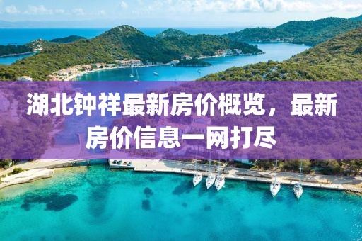 那一抹微笑 第13頁(yè)