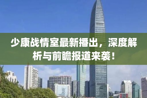 固執(zhí)旳活 第15頁
