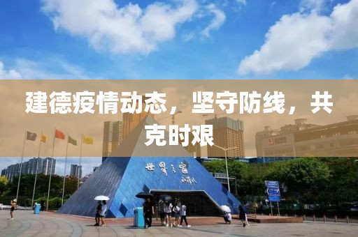 風清淡雅 第14頁