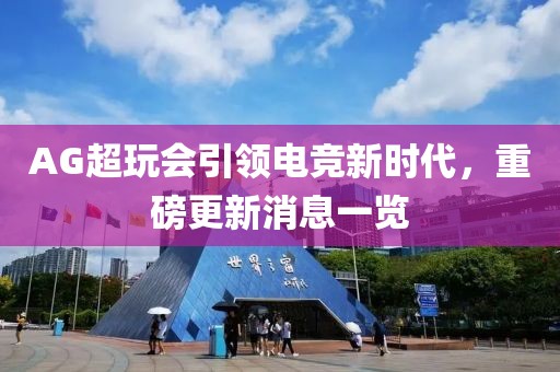 紫色偶然 第14頁