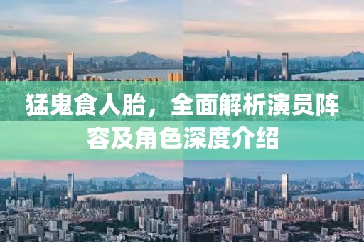 少女情壊 第13頁