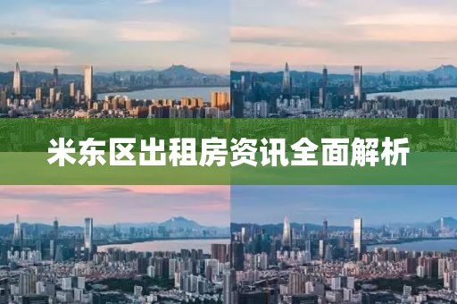 染指流年笑 第15頁(yè)