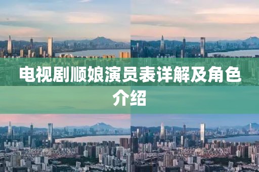 森久 第14頁