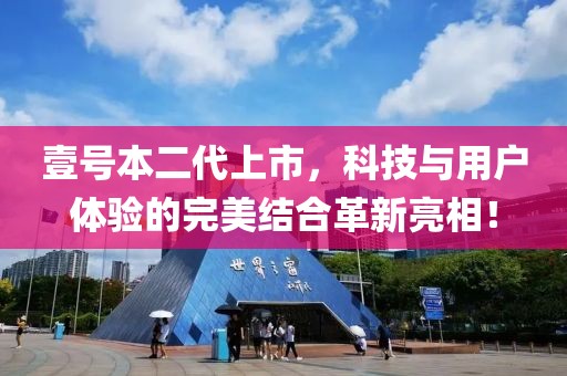 沐年之夏 第14頁