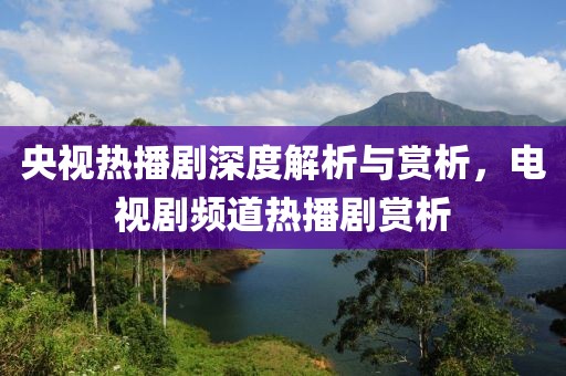 固執(zhí)旳活 第14頁