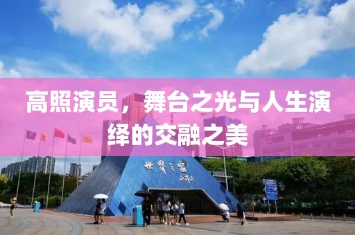 呼吸的聲音 第13頁