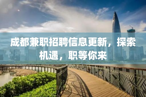 單獨(dú)私會(huì) 第29頁(yè)