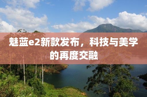 風(fēng)清淡雅 第13頁